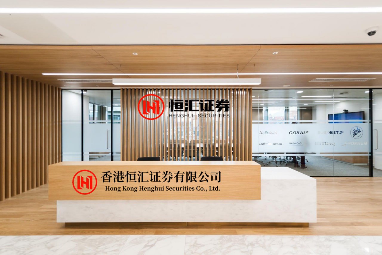 华林证券 做中学