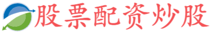 天顺优配
